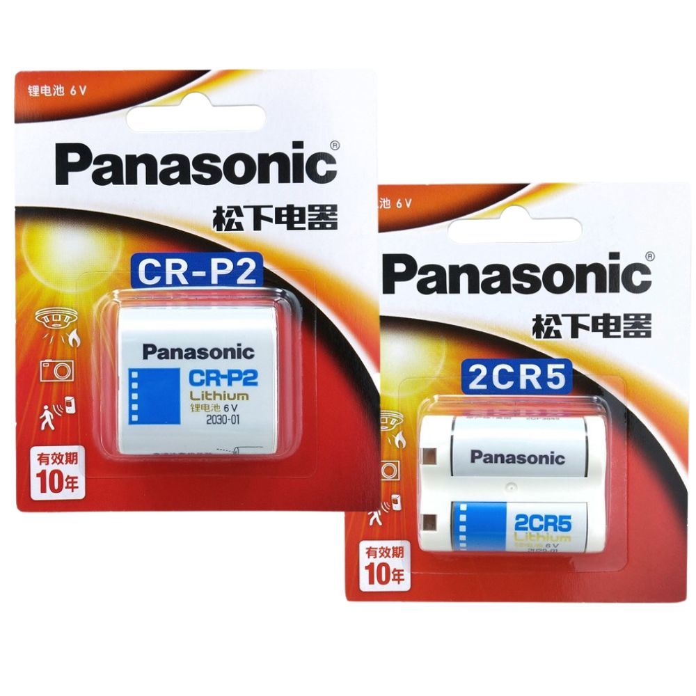 Pin 2CR5 CR-P2 Panasonic 6V chính hãng, pin máy ảnh film | Shopee Việt Nam