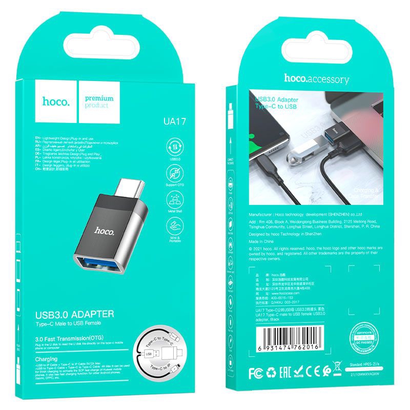 Đầu chuyển đổi Hoco UA17 ( Type-C đực sang USB cái )