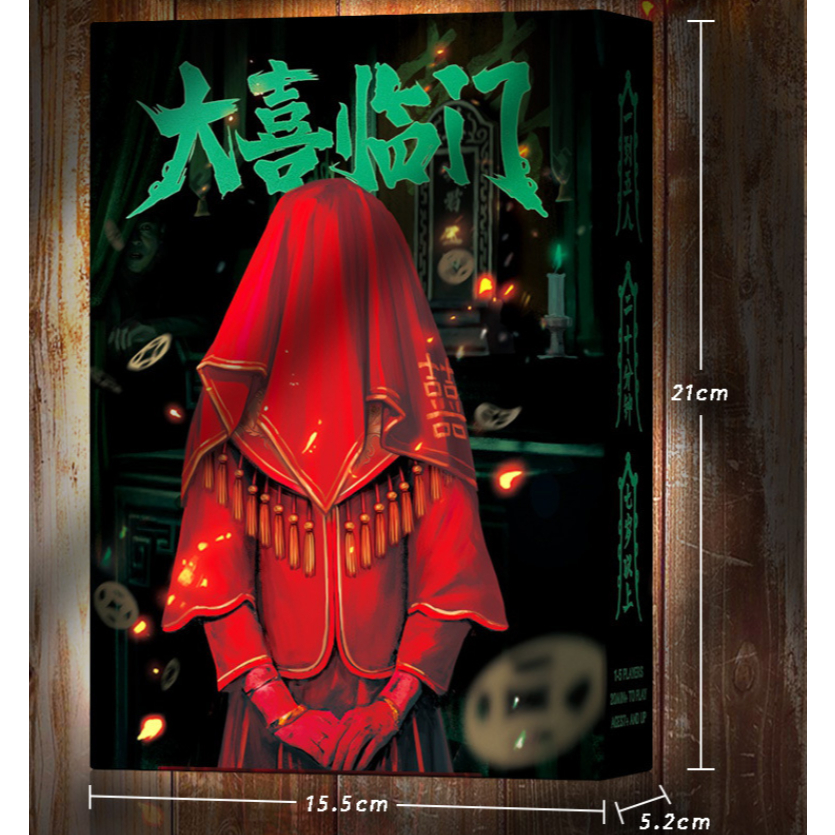 [Việt sub] Boardgame Du Hí Nhân Giới Trò Chơi Kinh Dị Bí Ẩn