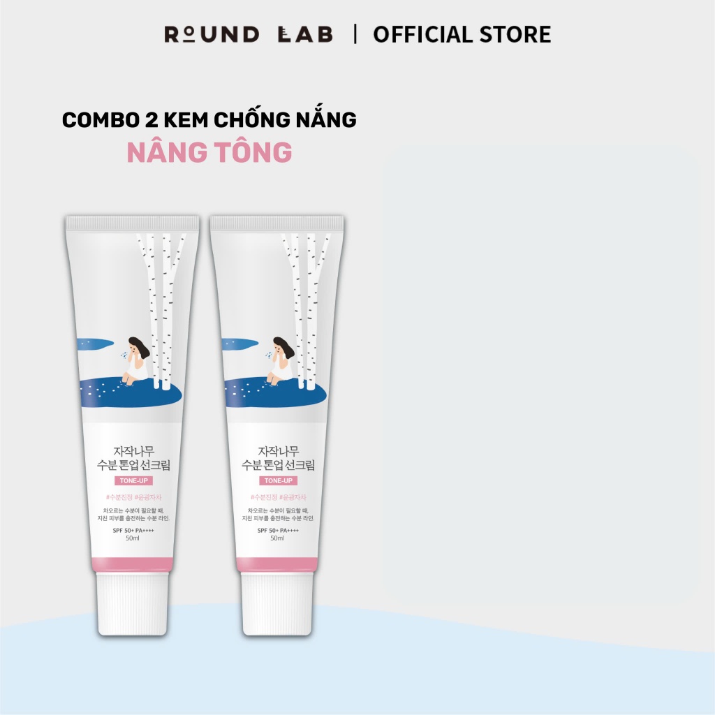 Ảnh Combo 2 Kem Chống Nắng Round Lab Birch Juice 50ml SPA 50+ PA++++ 1