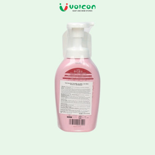 Nước rửa bình sữa Arau 500ml