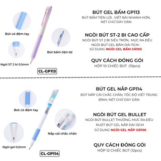Hộp 10/ 12 Bút Gel Bấm 0.5mm CLASSMATE Có Ngòi Thay Thế, Đệm Cao Cấp Chống Chai Tay Ngòi ST Viết Siêu Trơn GP113/114
