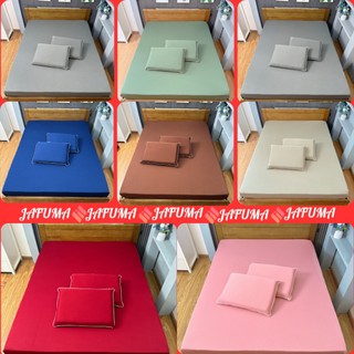 Bộ 3 món ga giường thun lạnh Ý JAFUMA | 2mx2m2, 1m8x2m, 1m6x2m, 1m4x2m, 1m2x2m 1mx2m |grab giường