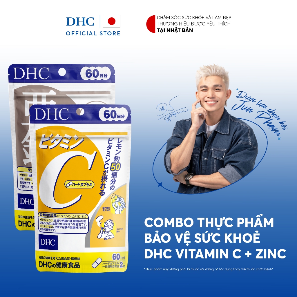 Ảnh Combo Thực phẩm bảo vệ sức khoẻ DHC VITAMIN C + ZinC (60 ngày) - Dạng viên uống hỗ trợ bổ sung Vitamin C + Kẽm 1