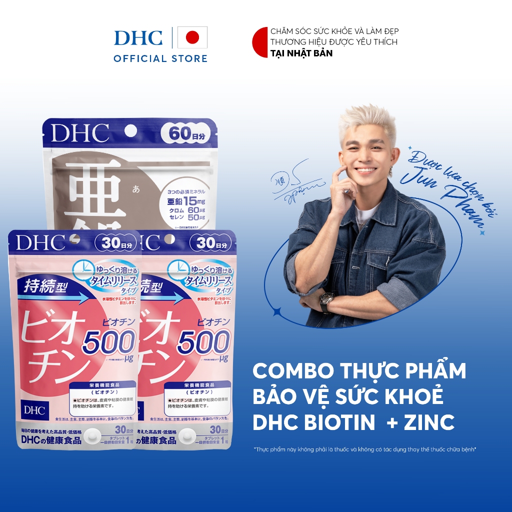 Ảnh Combo Thực phẩm bảo vệ sức khoẻ DHC BIOTIN (30 ngàyx2) + ZinC (60 ngày) - Dạng viên uống hỗ trợ bổ sung Biotin + Kẽm 1