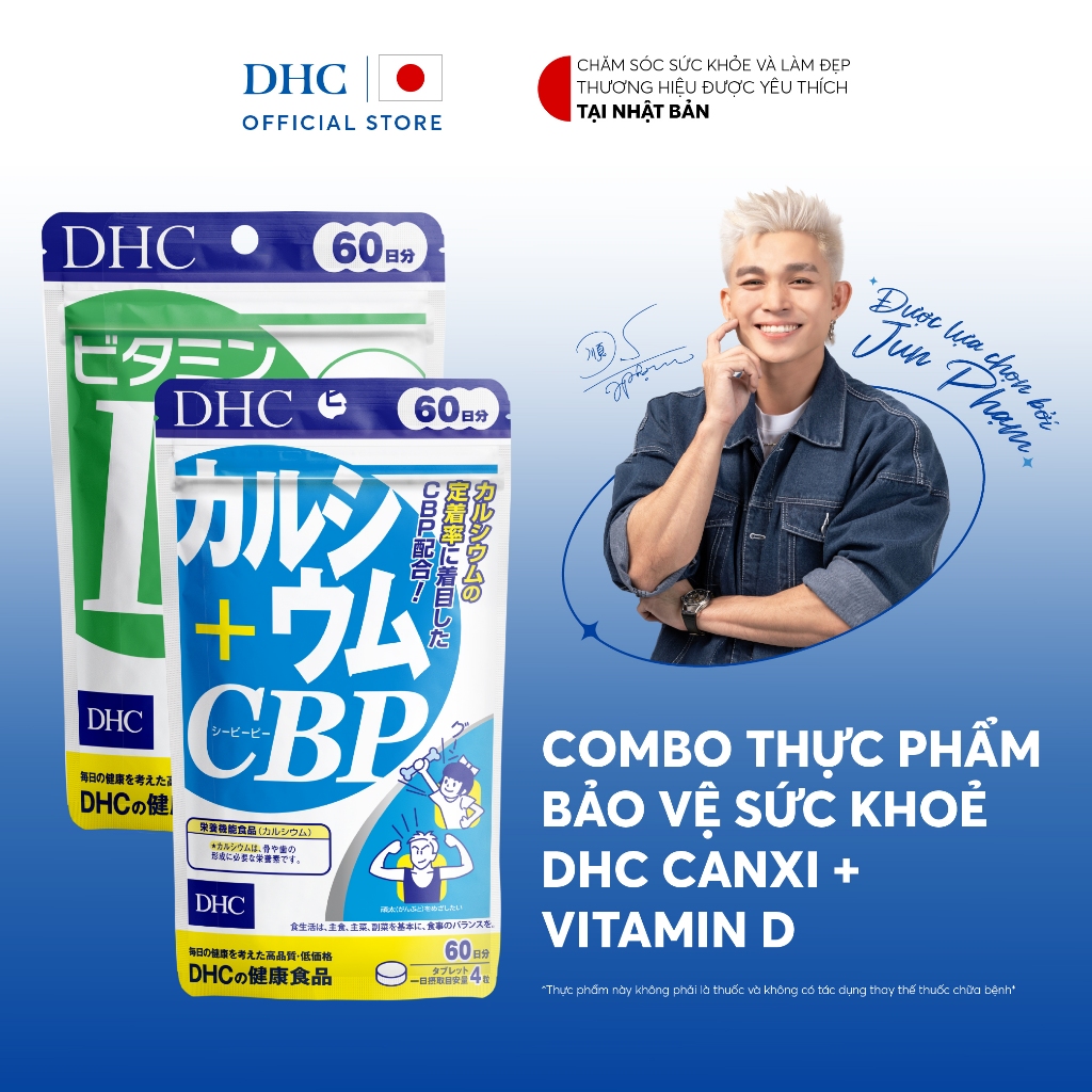 Ảnh Combo Thực phẩm bảo vệ sức khoẻ DHC CANXI + VITAMIN D (60 ngày) - Dạng viên uống hỗ trợ bổ sung Canxi + Vitamin D 1