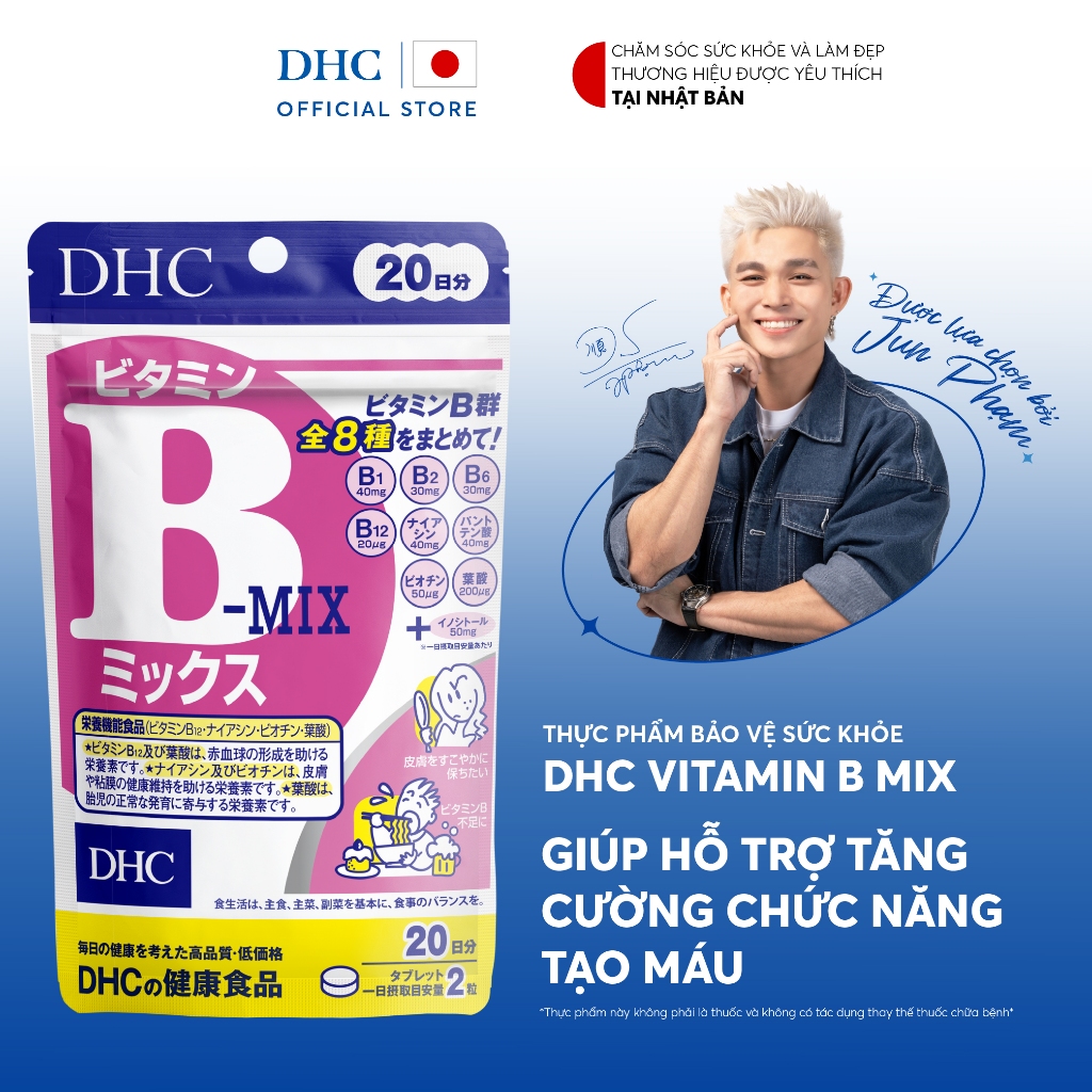 Ảnh Thực phẩm bảo vệ sức khỏe DHC VITAMIN B MIX (20 ngày) - Dạng viên uống hỗ trợ bổ sung vitamin nhóm B 1