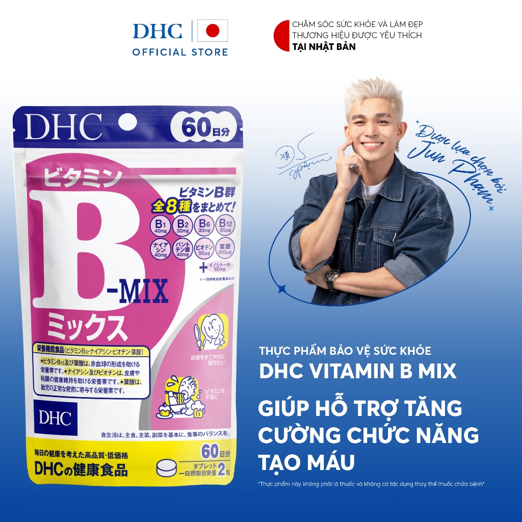 Ảnh Thực phẩm bảo vệ sức khỏe DHC VITAMIN B MIX (60 ngày) - Dạng viên uống hỗ trợ bổ sung vitamin nhóm B 1
