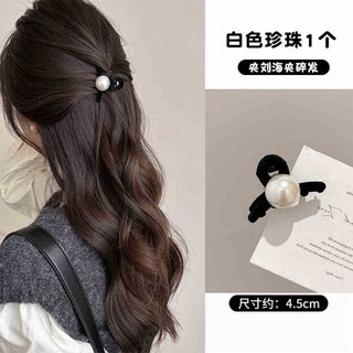 IK Kẹp Tóc Mái Càng Cua Mini Nhung Hạt Ngọc Tiểu Thư K24