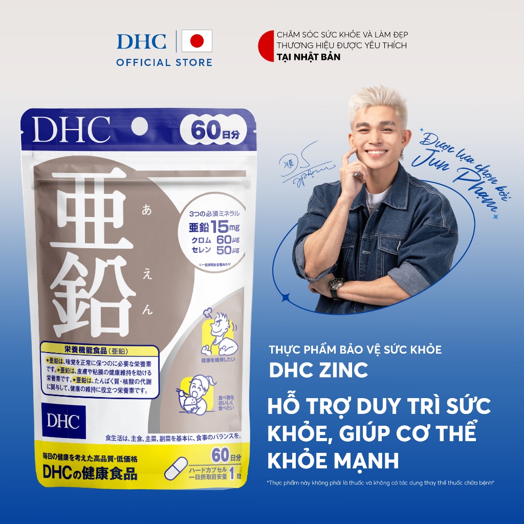 Ảnh Thực phẩm bảo vệ sức khỏe DHC ZinC (60 ngày) - Dạng viên uống hỗ trợ bổ sung kẽm 1