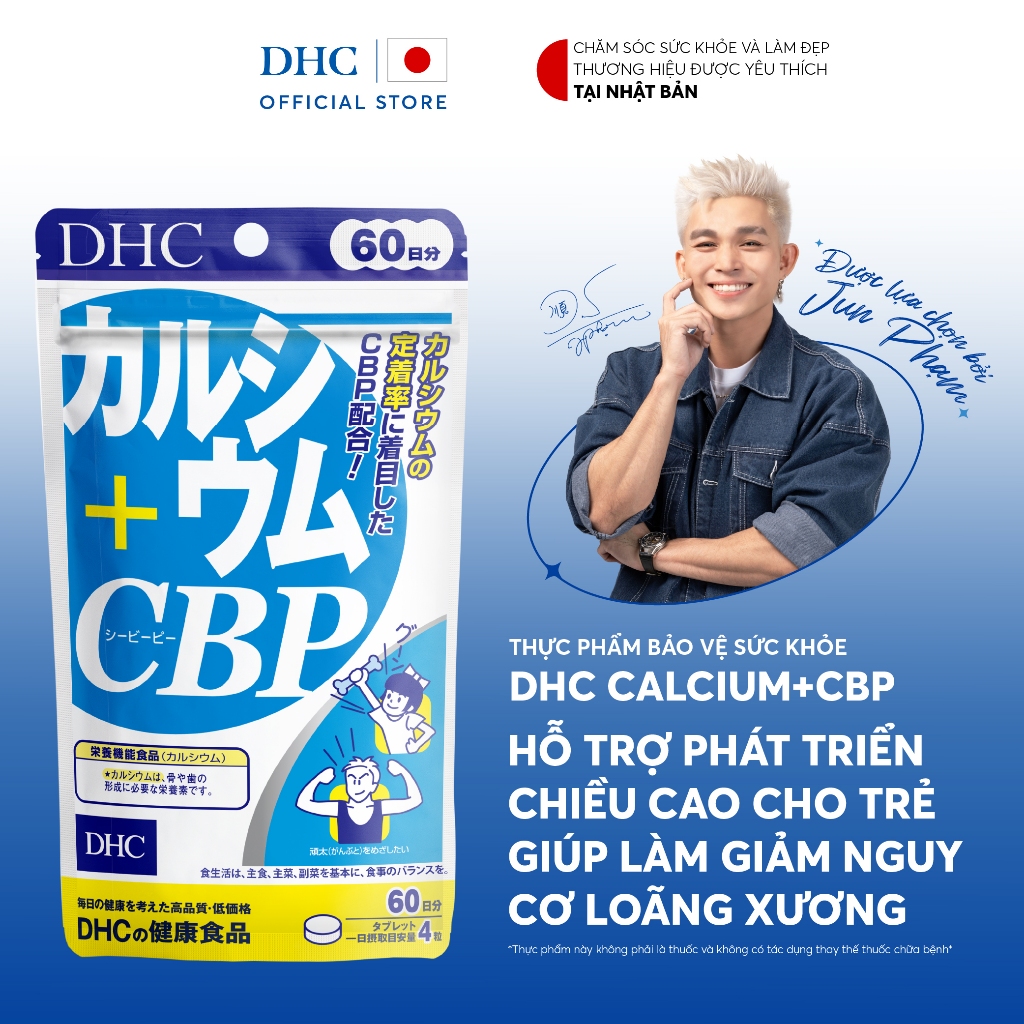 Ảnh Thực phẩm bảo vệ sức khỏe DHC Calcium+CBP (60 ngày) - Dạng viên uống hỗ trợ bổ sung Canxi 1