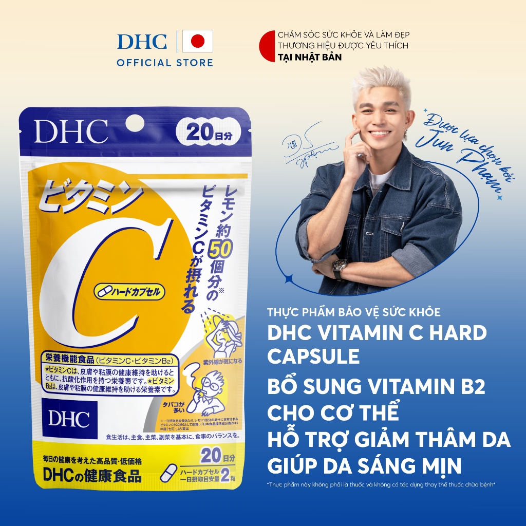 Ảnh Thực phẩm bảo vệ sức khỏe DHC VITAMIN C HARD CAPSULE (20 ngày & 60 ngày) - Dạng viên uống hỗ trợ bổ sung Vitamin C 1