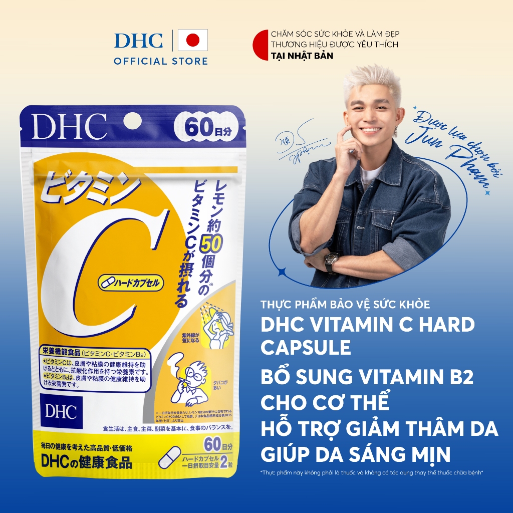Ảnh Thực phẩm bảo vệ sức khỏe DHC VITAMIN C HARD CAPSULE (60 ngày) - Dạng viên uống hỗ trợ bổ sung Vitamin C 1