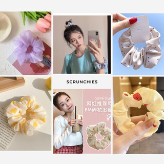 IK Cột Tóc Vải Scrunchies Nhiều Màu Sắc Phong Cách Hàn Quốc K164