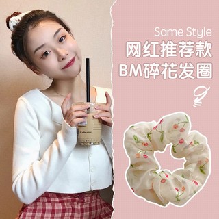 IK Cột Tóc Vải Scrunchies Nhiều Màu Sắc Phong Cách Hàn Quốc K164