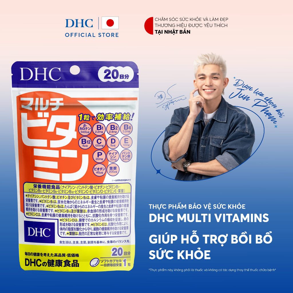 Ảnh Thực phẩm bảo vệ sức khỏe DHC MULTI VITAMINS (20 ngày) - Dạng viên uống hỗ trợ bổ sung vitamin tổng hợp 1