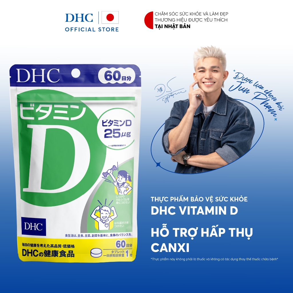 Ảnh Thực phẩm bảo vệ sức khỏe DHC Vitamin D (60 ngày) - Dạng viên uống hỗ trợ bổ sung vitamin D3 1