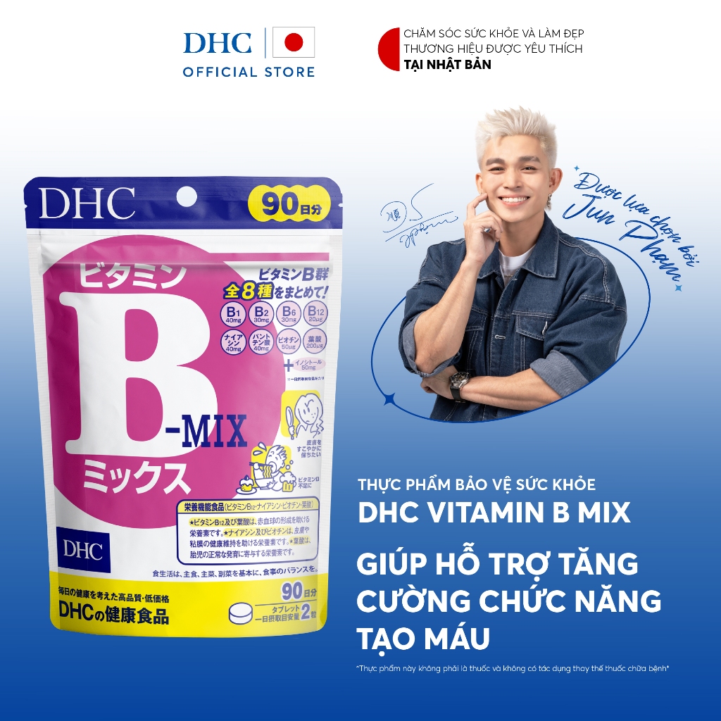 Ảnh Thực phẩm bảo vệ sức khỏe DHC Vitamin B Mix (Viên uống Vitamin B tổng hợp DHC gói 180 viên) 1