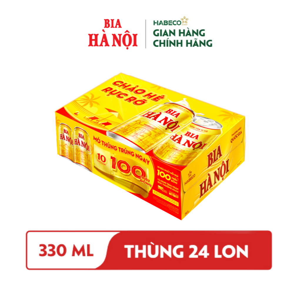 Ảnh COMBO 2 Thùng 24 lon Bia Hà Nội phiên bản hè 2025  – HABECO (330ml/lon) 2