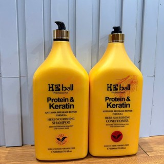Bộ gội xả phục hồi tóc He Bau Protein Keratin 2000ml cho Salon Spa