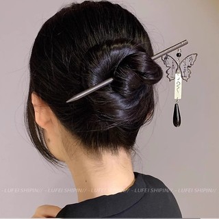 IK Trâm Gỗ Cài Tóc Nữ Phong Cách Cổ Trang Tr02