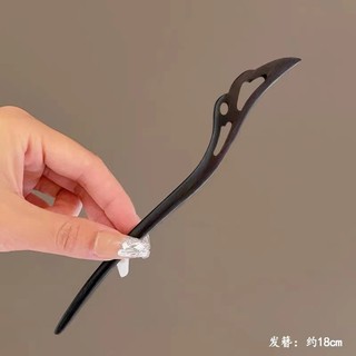 IK Trâm Gỗ Cài Tóc Nữ Phong Cách Cổ Trang Tr02