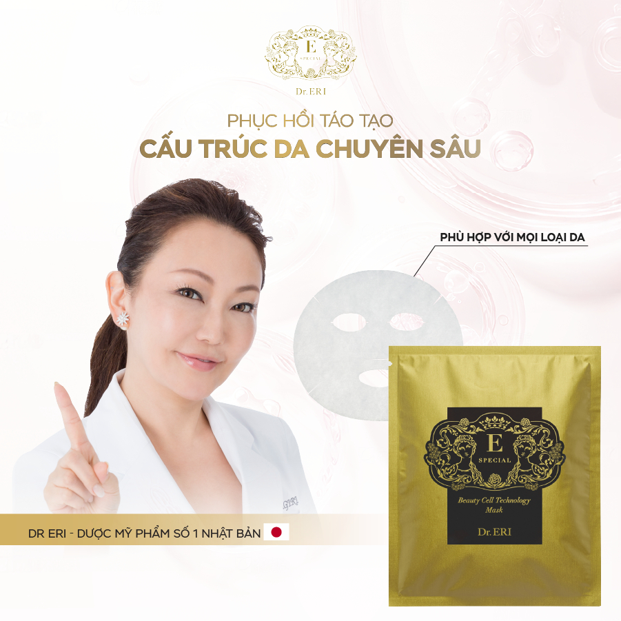 [HỘP] Mặt Nạ Tế Bào Gốc E-SPECIAL BEAUTY CELL TECHNOLOGY MASK Hỗ Trợ Phục Hồi Tái Tạo Cấu Trúc Da [NHẬP KHẨU NHẬT BẢN]