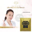 Mặt Nạ Tế Bào Gốc E-SPECIAL BEAUTY CELL TECHNOLOGY MASK Hỗ Trợ Phục Hồi Tái Tạo Cấu Trúc Da