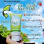 Sữa rửa mặt gạo hàng Thái Lan tuýp 180ML - Sữa rửa mặt gạo Civic Rice Milk date xa