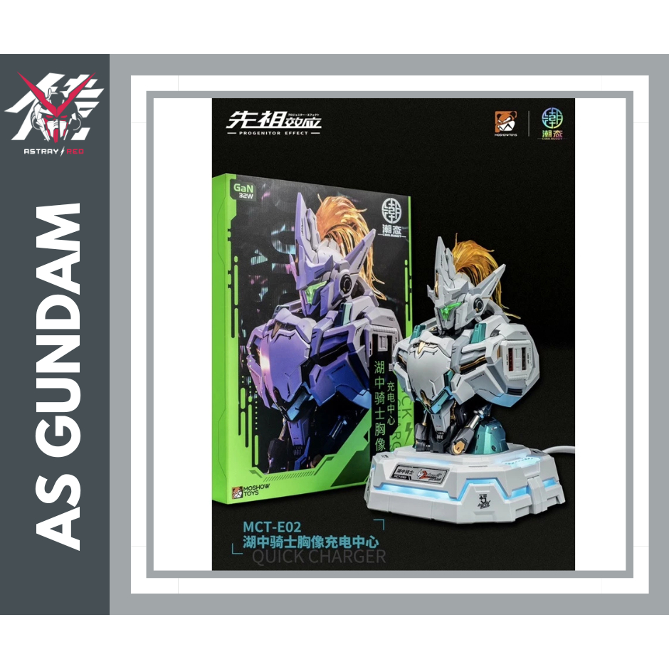 Lancelot moshow - Giá Tốt, Miễn Phí Vận Chuyển, Đủ Loại | Shopee Việt Nam