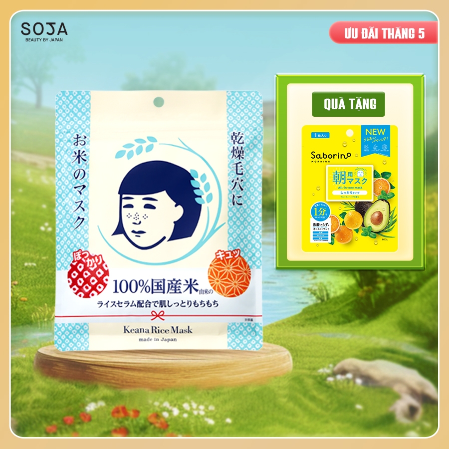 Ảnh Mặt Nạ Cám Gạo Keana Dưỡng Sáng Giảm Thâm Rice Mask 10 Miếng 1