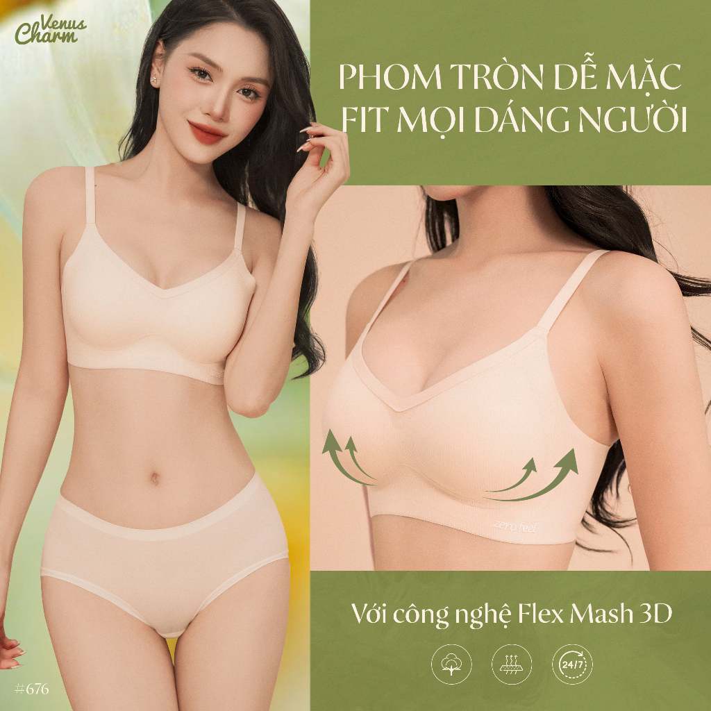 Ảnh Áo lót lười eMfit Venus Charm không gọng, không đường viền, đệm mỏng nâng đẩy siêu nhẹ - 0676 2
