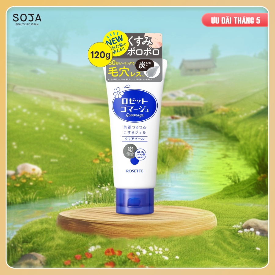 Ảnh Gel Tẩy Tế Bào Chết Rosette Tẩy Da Chết Thu Nhỏ Lỗ Chân Lông Gommage Clear Peel (120g) 1