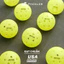 Bóng Pickleball Facolos chính hãng - F-Pro Performance (USAPA) 40 lỗ với đường kính 76mm
