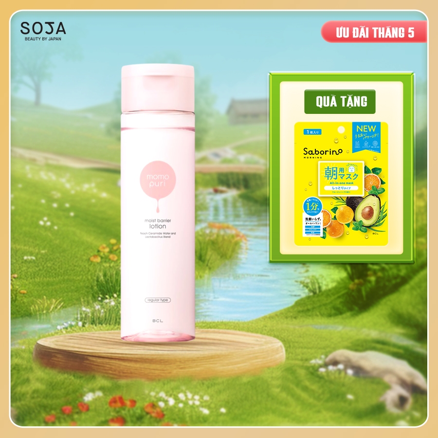Ảnh Nước cân bằng dưỡng ẩm Momopuri giúp da sáng căng mịn Moist Barrier Lotion 200 mL 1