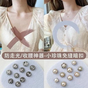 IK Set 10 Ghim Khuy Cài Áo Cài Quần Gh02