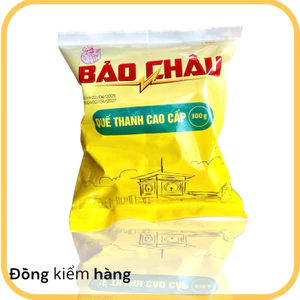 300gr Quế Thanh Cạo Vỏ Bảo Châu 7 - 10cm(pha trà, làm gia vị) - Tinh túy từ vùng đất quế trứ danh!