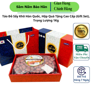 Táo Đỏ Sấy Khô Hàn Quốc, Hộp Quà Tặng Cao Cấp (Gift Set), Trọng Lượng 1Kg
