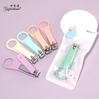IK Kềm, Bấm Móng Tay, Bộ Làm Nail Chăm Sóc Móng Tay Móng Chân