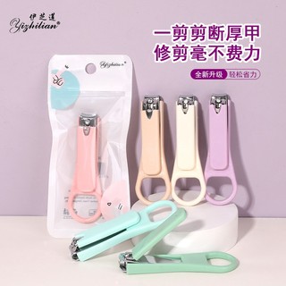 IK Kềm, Bấm Móng Tay, Bộ Làm Nail Chăm Sóc Móng Tay Móng Chân
