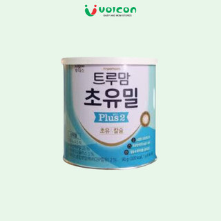 Sữa Non Ildong / Men Ildong Plus – Tăng Cường Miễn Dịch, Phát Triển Trí Não Cho Bé