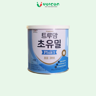 Sữa Non Ildong / Men Ildong Plus – Tăng Cường Miễn Dịch, Phát Triển Trí Não Cho Bé