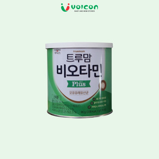 Sữa Non Ildong / Men Ildong Plus – Tăng Cường Miễn Dịch, Phát Triển Trí Não Cho Bé