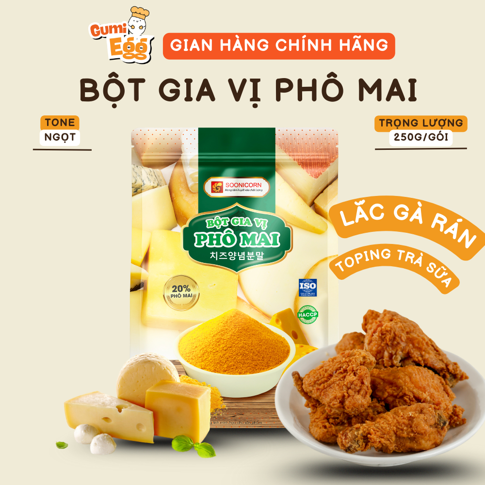 Bột Phô Mai Ngọt Tomato T&P Gói 250g, Bột Phô Mai Lắc Khoai Tây Chiên, Lắc Gà Rán, Pudding - GVPM60