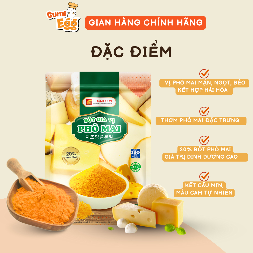 Bột Phô Mai Ngọt Tomato T&P Gói 250g, Bột Phô Mai Lắc Khoai Tây Chiên, Lắc Gà Rán, Pudding - GVPM60