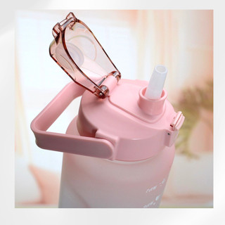 Bình nước 2 lít dành cho người lười uống nước, bình nước cute 2L có ống hút, chia vạch nhắc giờ
