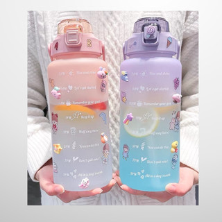 Bình nước 2 lít dành cho người lười uống nước, bình nước cute 2L có ống hút, chia vạch nhắc giờ