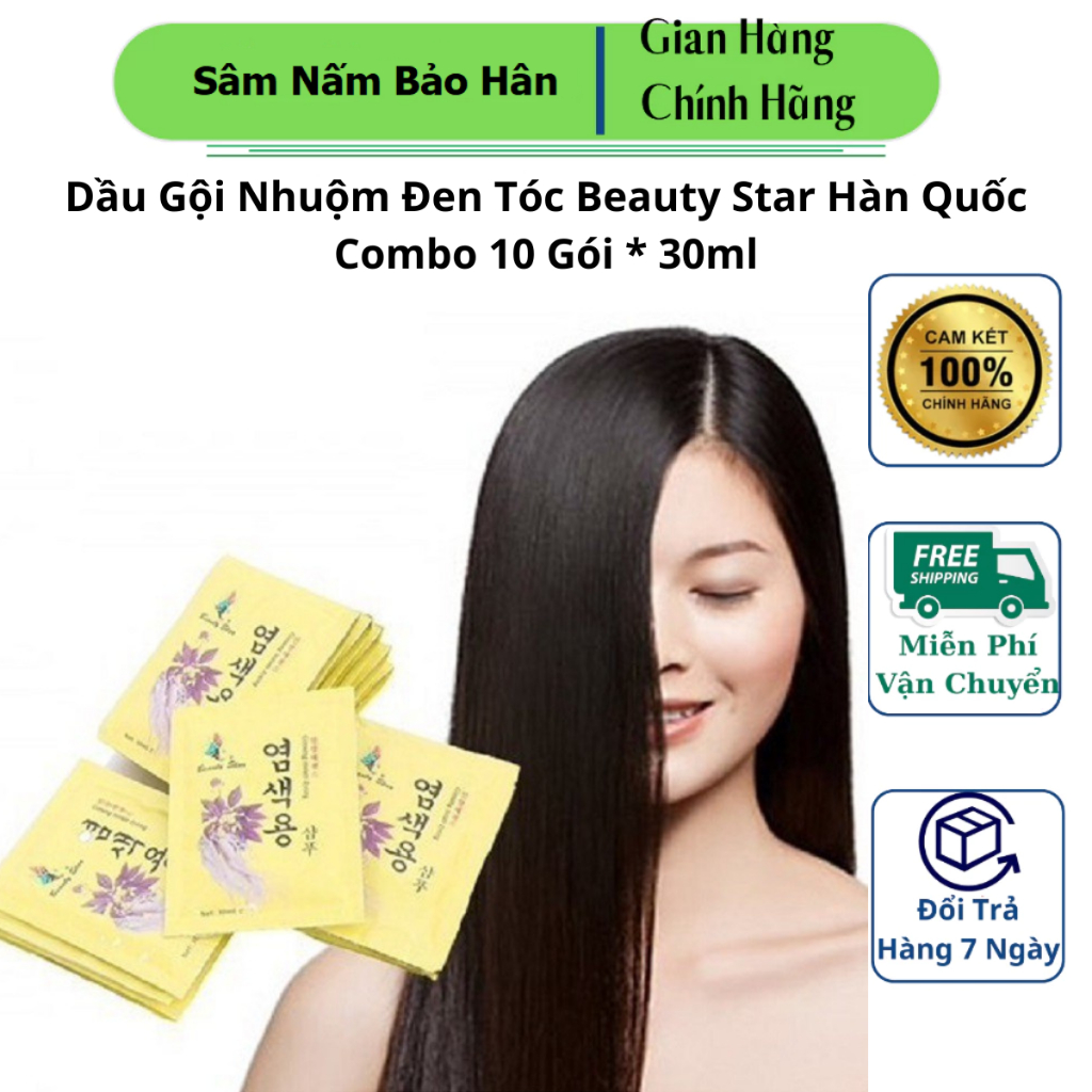 [ Trợ Giá ] Dầu Gội Nhuộm Đen Tóc Beauty Star Hàn Quốc, Combo 10 Gói * 30ml