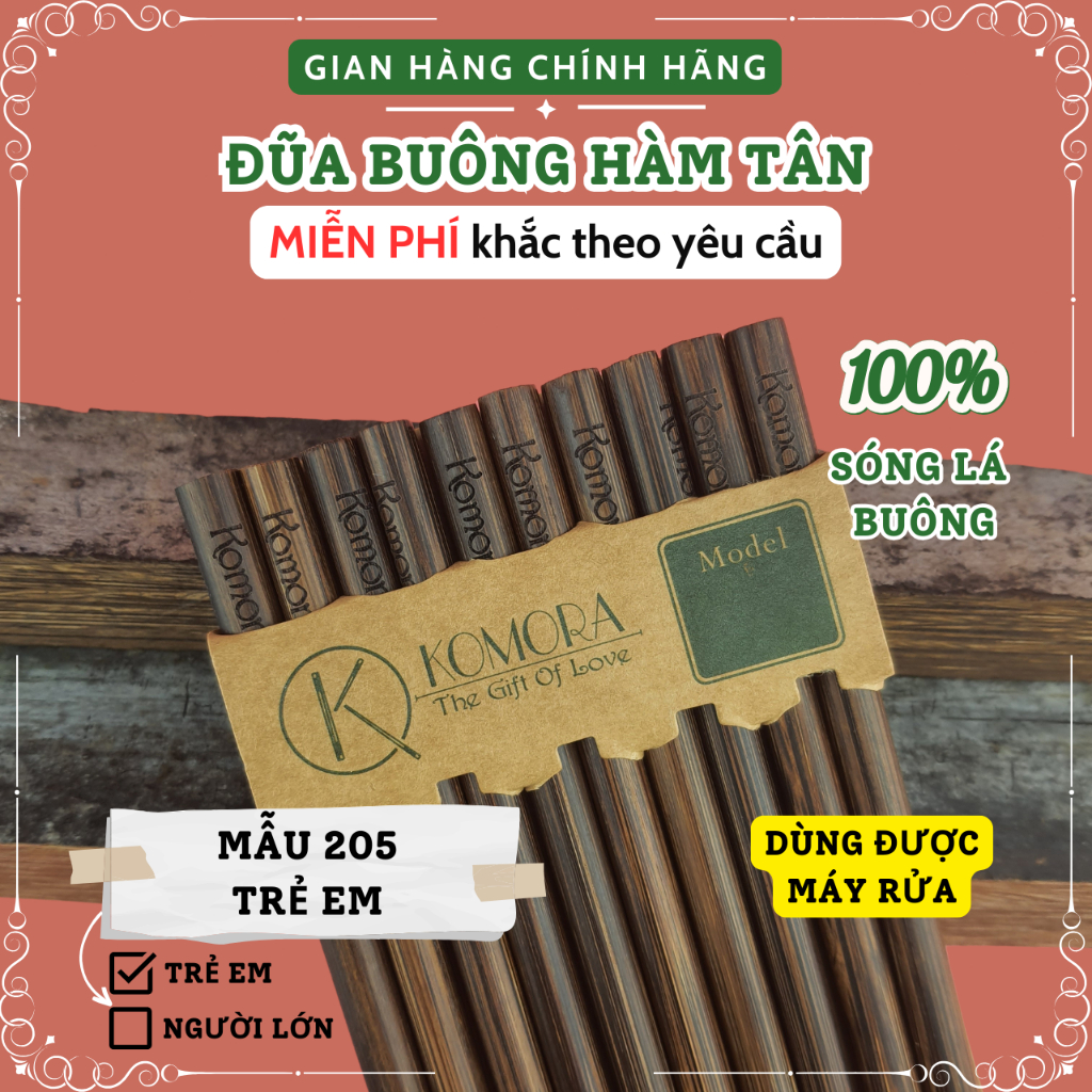 [Đũa Trẻ Em] Mẫu 205 Trẻ Em, Miễn Phí Khắc Theo Yêu Cầu, Đũa Buông Hàm Tân KOMORA, Bền Chắc