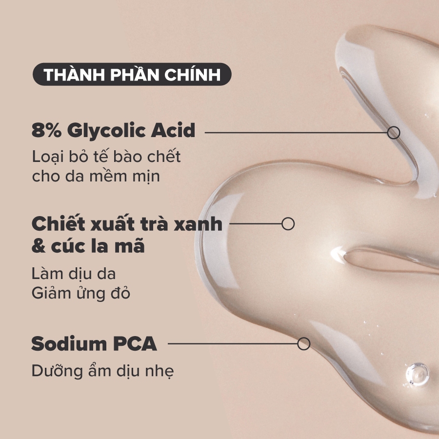 Ảnh Gel loại bỏ tế bào Paula's Choice Skin Perfecting 8% AHA Gel Exfoliant 100ml Mã: 1900 3